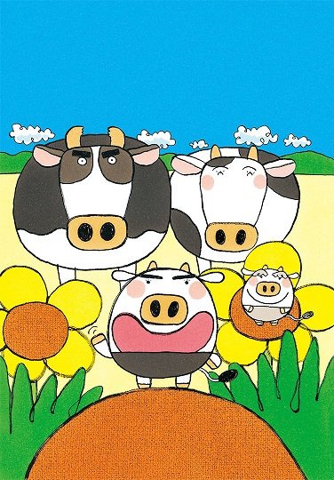 Imagem de destaque 1