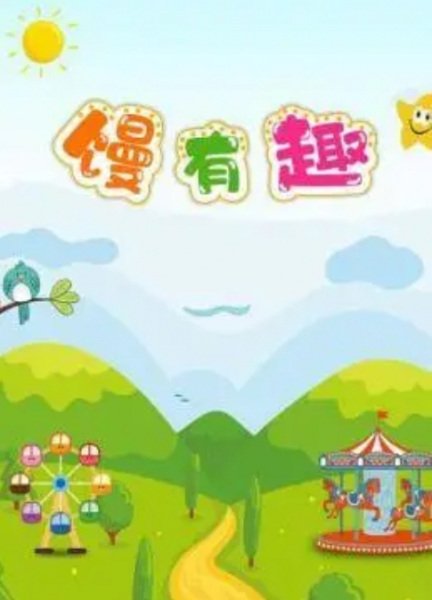 Imagem de destaque 5