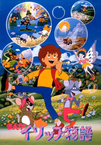 Imagem de destaque 5