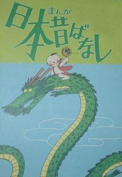 Imagem de destaque 2