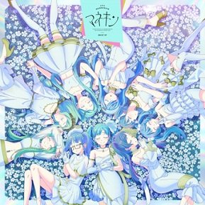 Imagem de destaque 5