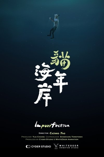 Imagem de destaque 2