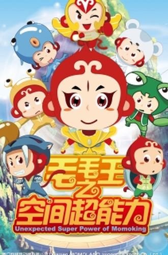 Imagem de destaque 1