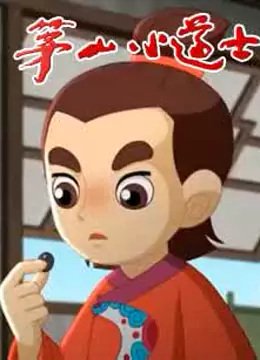 Imagem de destaque 3