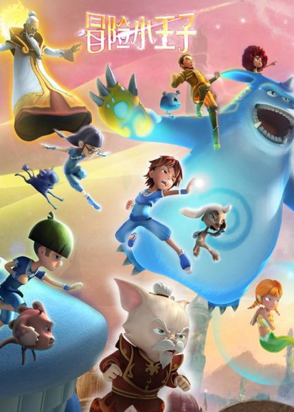 Imagem de destaque 3