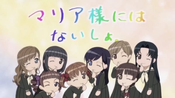 Maria-sama ga Miteru 4th Specials