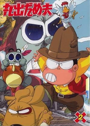 Imagem de destaque 3