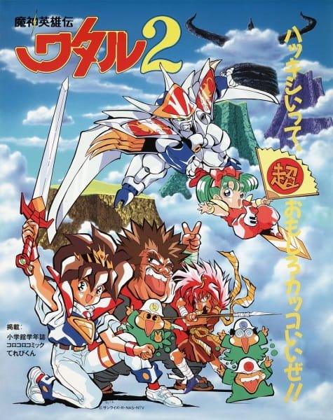 Imagem de destaque 5