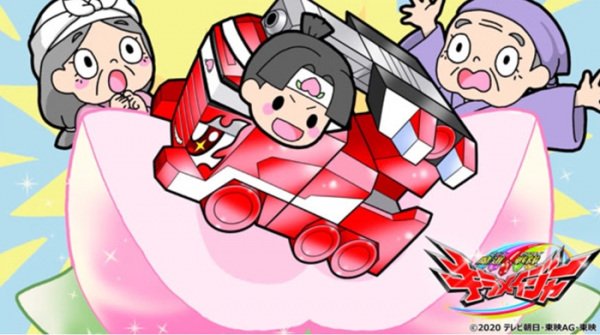 Imagem de destaque 3