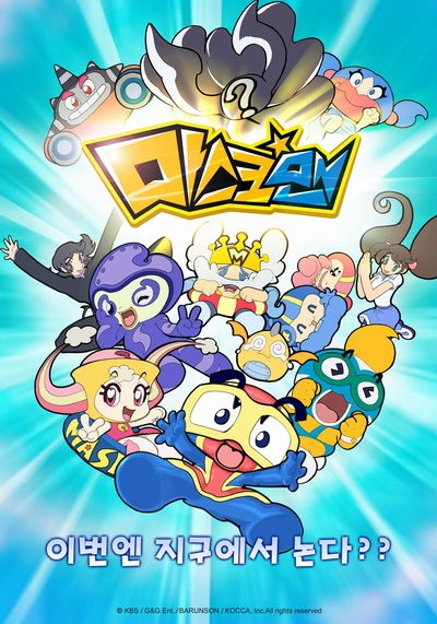 Imagem de destaque 5