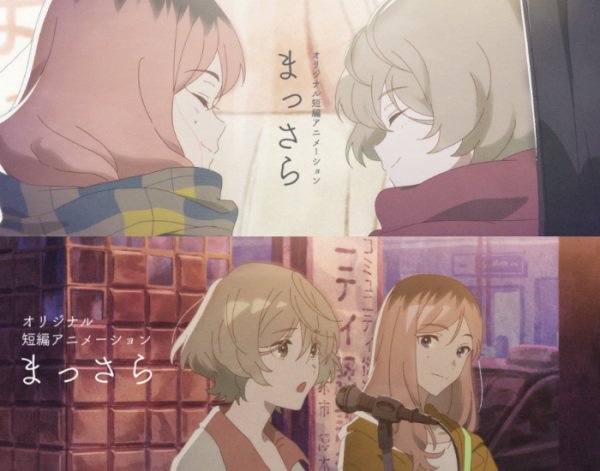 Imagem de destaque 2