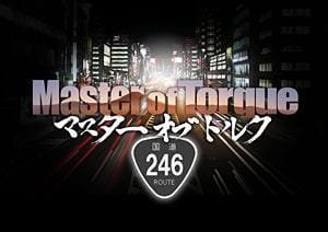 Imagem de destaque 5