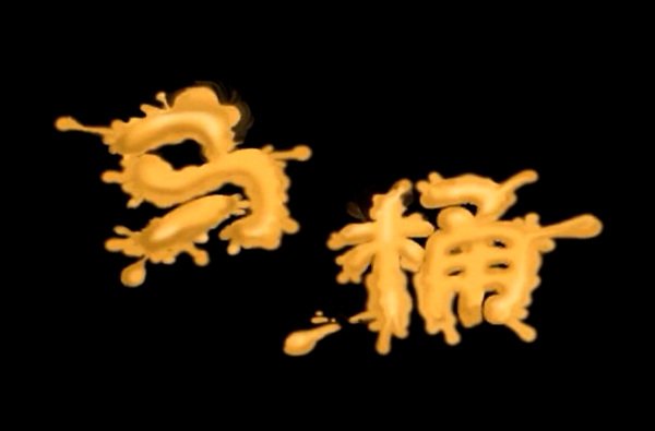 Imagem de destaque 3