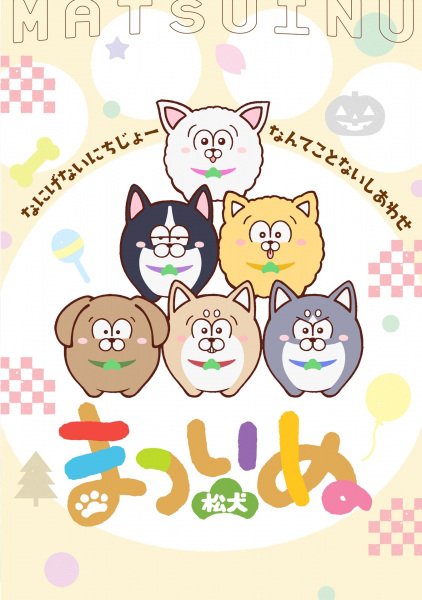 Imagem de destaque 5