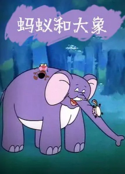 Imagem de destaque 5