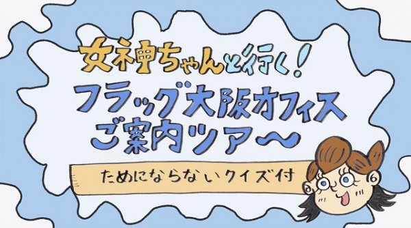 Imagem de destaque 2