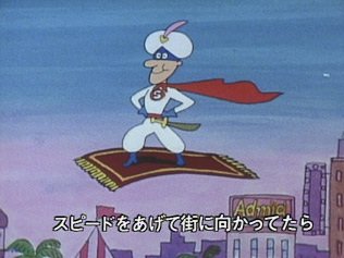 Imagem de destaque 3