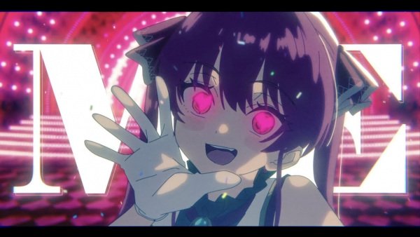 Megumi no Hito (Houshou Marine Cover)