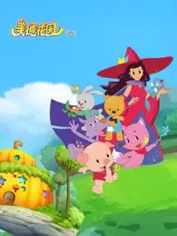 Imagem de destaque 5