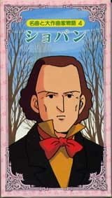 Imagem de destaque 3