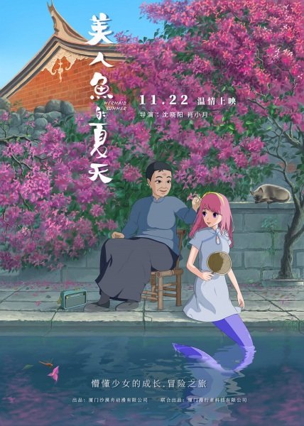 Imagem de destaque 3