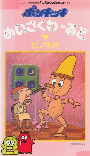 Imagem de destaque 1