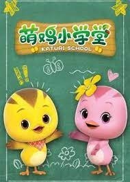 Imagem de destaque 4