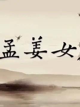 Imagem de destaque 4