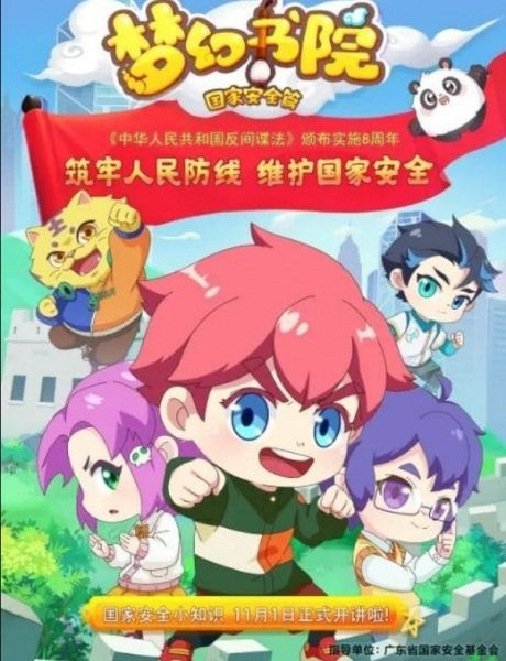 Imagem de destaque 1