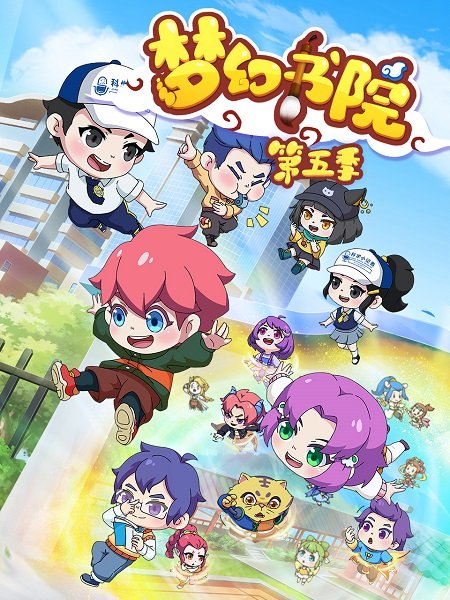 Imagem de destaque 3