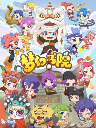 Imagem de destaque 1