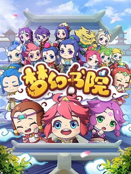 Imagem de destaque 1