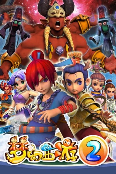 Imagem de destaque 3