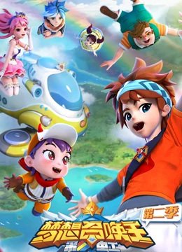 Imagem de destaque 1