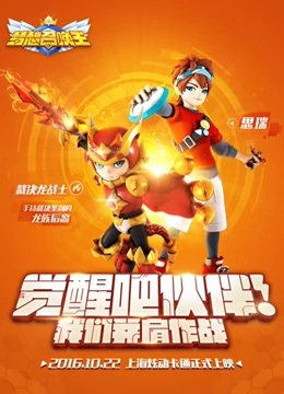 Imagem de destaque 2