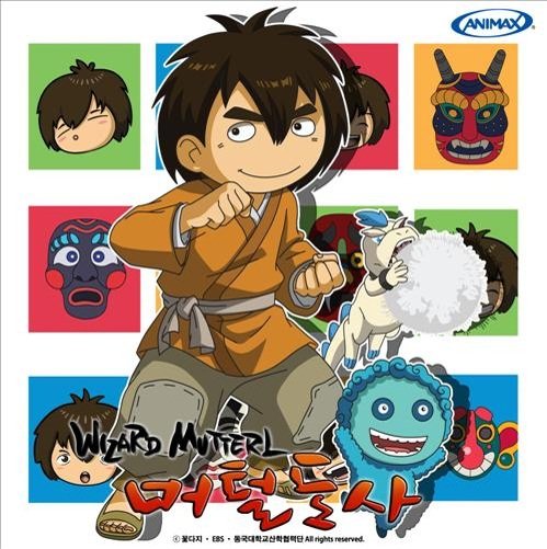 Imagem de destaque 3