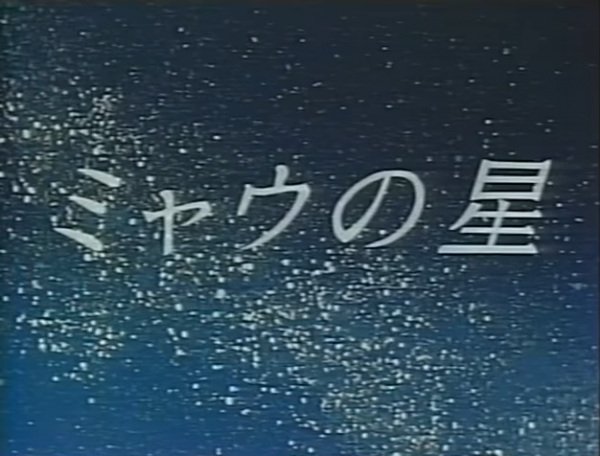 Imagem de destaque 5