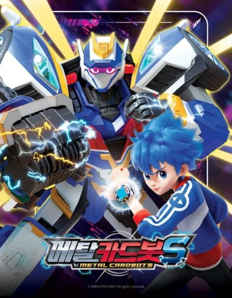 Imagem de destaque 5