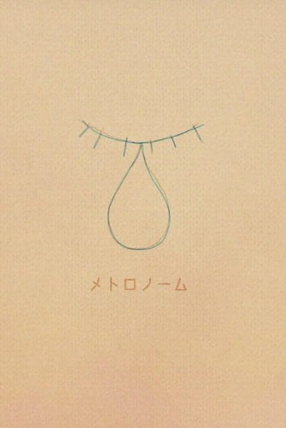 Imagem de destaque 1