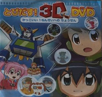 Imagem de destaque 2