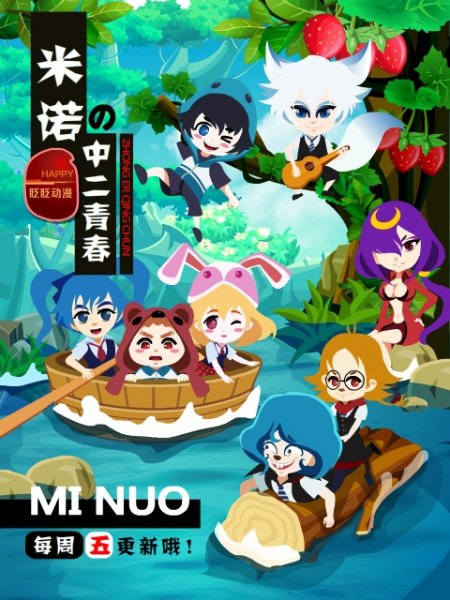 Imagem de destaque 4