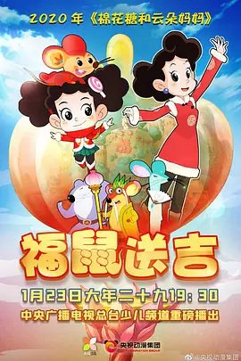 Imagem de destaque 4