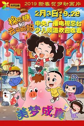 Imagem de destaque 5