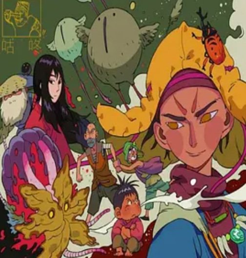 Imagem de destaque 1