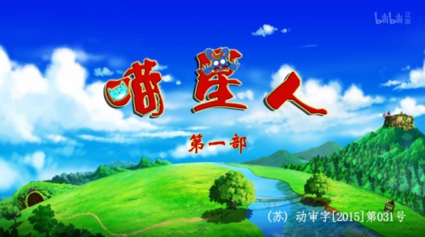 Imagem de destaque 5