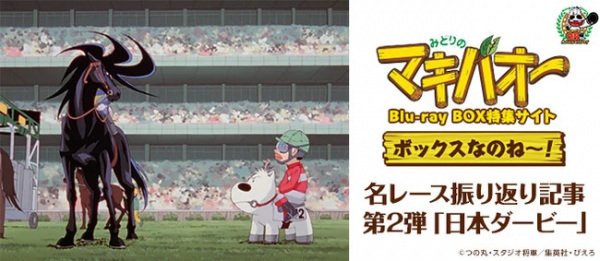 Imagem de destaque 2