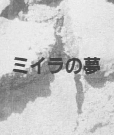 Imagem de destaque 2