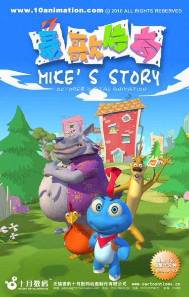 Imagem de destaque 3