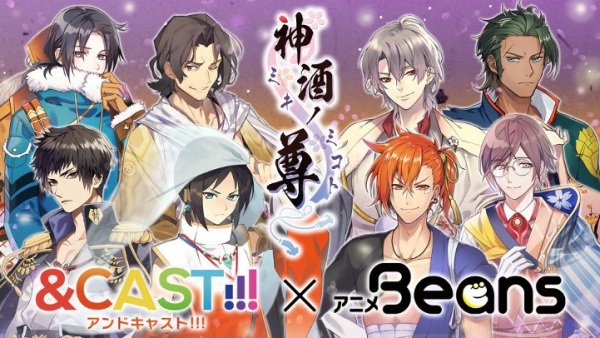 Imagem de destaque 2