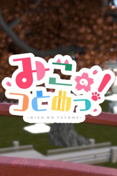 Imagem de destaque 3